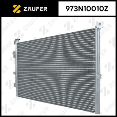 ZAUFER 973N10010Z Радиатор кондиционера - 3