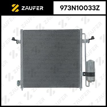 ZAUFER 973N10033Z Радиатор кондиционера - 1