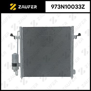 ZAUFER 973N10033Z Радиатор кондиционера - 2