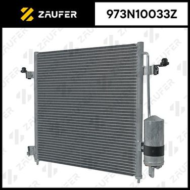 ZAUFER 973N10033Z Радиатор кондиционера - 3