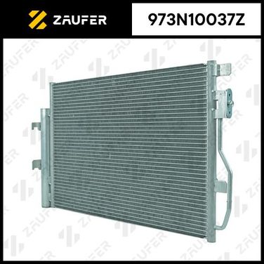 ZAUFER 973N10037Z Радиатор кондиционера - 3