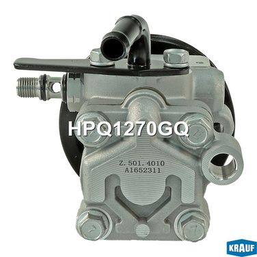 Krauf HPQ1270GQ Насос гидроусилителя руля - 3