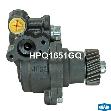Krauf HPQ1651GQ Насос гидроусилителя руля - 4