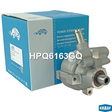 Krauf HPQ6163GQ Насос гидроусилителя руля - 8
