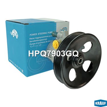 Krauf HPQ7903GQ Насос гидроусилителя руля - 8
