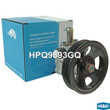 Krauf HPQ9893GQ Насос гидроусилителя руля - 8