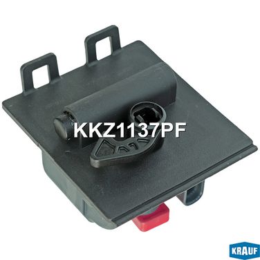 Krauf KKZ1137PF Сервопривод лючка бензобака - 3