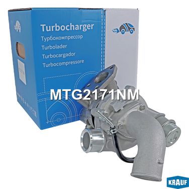 Krauf MTG2171NM Турбокомпрессор - 5