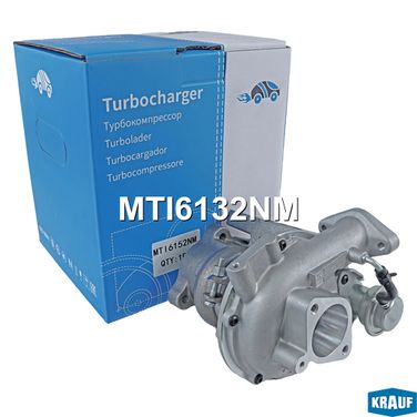 Krauf MTI6132NM Турбокомпрессор - 5