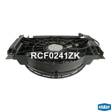 Krauf RCF0241ZK Вентилятор охлаждения - 4