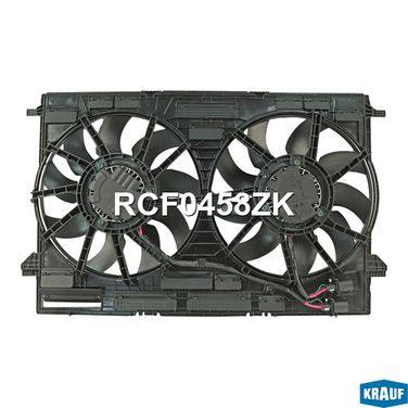 Krauf RCF0458ZK Вентилятор охлаждения - 2
