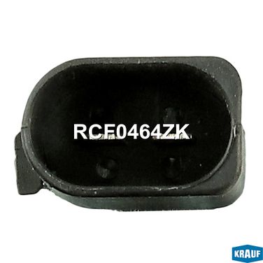 Krauf RCF0464ZK Вентилятор охлаждения - 5