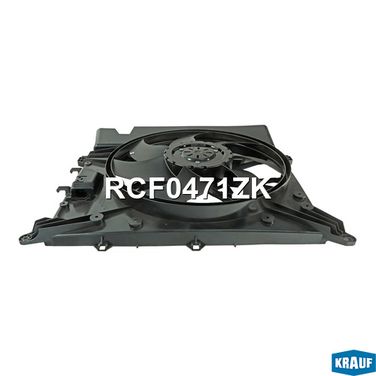 Krauf RCF0471ZK Вентилятор охлаждения - 4