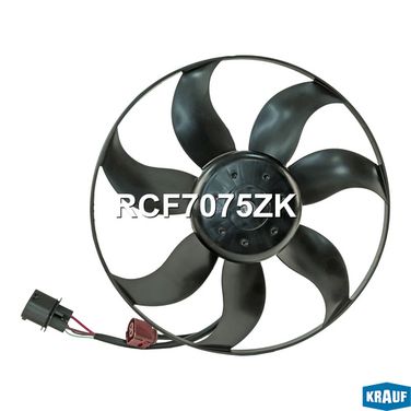 Krauf RCF7075ZK Вентилятор охлаждения тип Brose - 3