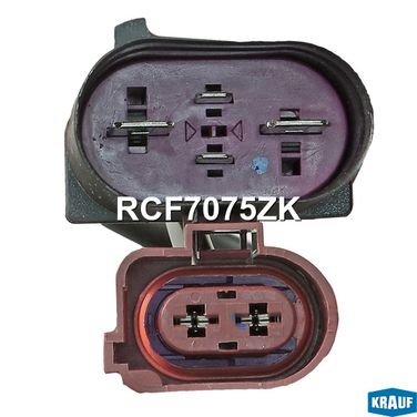 Krauf RCF7075ZK Вентилятор охлаждения тип Brose - 5
