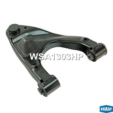 Krauf WSA1303HP Рычаг подвески - 2