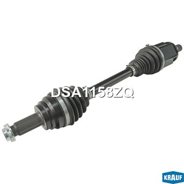 Krauf DSA1158ZQ Вал приводной в сборе - 2