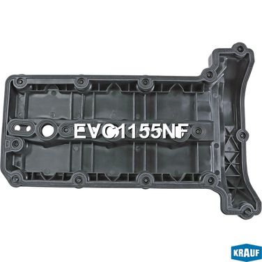 Krauf EVC1155NF Клапанная крышка - 3