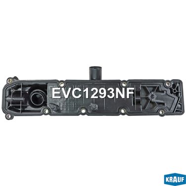 Krauf EVC1293NF Крышка клапанная - 3