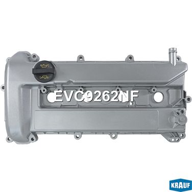 Krauf EVC9262NF Алюминиевая клапанная крышка - 4