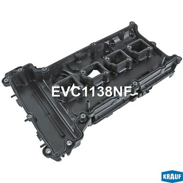 Krauf EVC1138NF Крышка клапанная - 2