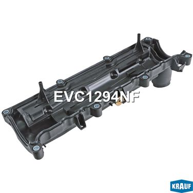 Krauf EVC1294NF Крышка клапанная - 2