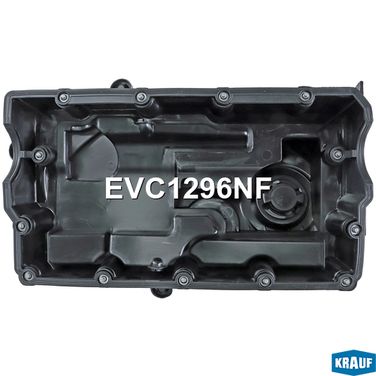 Krauf EVC1296NF Крышка клапанная - 3