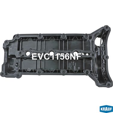 Krauf EVC1156NF Клапанная крышка - 3