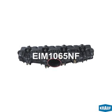 Krauf EIM1065NF Коллектор впускной - 4