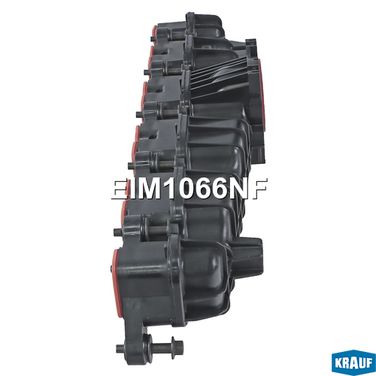 Krauf EIM1066NF Коллектор впускной - 5
