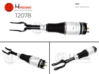 HORDANO 12078 Передний пневматический амортизатор правый jeep Grand Cherokee WK2 (2010-2013) - 4