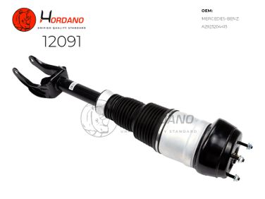 HORDANO 12091 Передний пневматический амортизатор правый Mercedes-Benz GLS-Class x166 (2015-2019) - 3