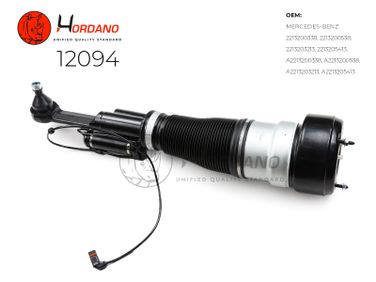 HORDANO 12094 Передний пневматический амортизатор правый Mercedes-Benz S-Class w221 (2005-2013) - 2