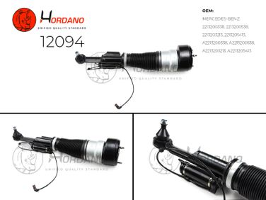 HORDANO 12094 Передний пневматический амортизатор правый Mercedes-Benz S-Class w221 (2005-2013) - 4
