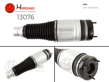 HORDANO 13076 Передний пневмобаллон jeep Grand Cherokee WK2 (2010-2013) - 4