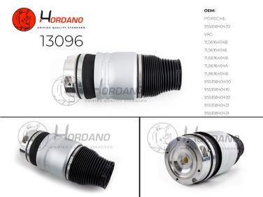 HORDANO 13096 Передний правый пневмобаллон porsche Cayenne 955/957 (2002-2010) - 4