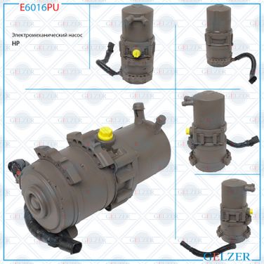 GELZER E6016PU Насос ЭУР Citroen Saxo 1996-2004, Peugeot 106 1996-2005 - 1