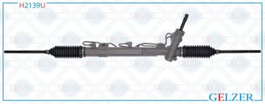 GELZER H2139U Рейка рулевая Dodge Avenger 2007-, Chrysler Sebring 2007-, Chrysler Cirrus 2000- - 2