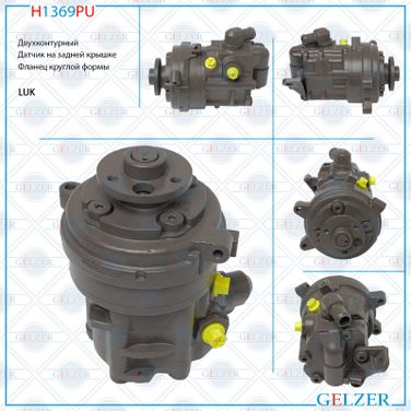 GELZER H1369PU Насос ГУР BMW 5 E60 2003-2009, BMW 5 E61 2004-2009, BMW 6 E63 2004-, BMW 6 E64 2004- - 1