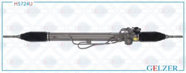 GELZER H5724U Рулевой механизм ГУР Mitsubishi l200 2005-2015, Mitsubishi Pajero Sport 2007-2015 (Ориг.восст) - 4