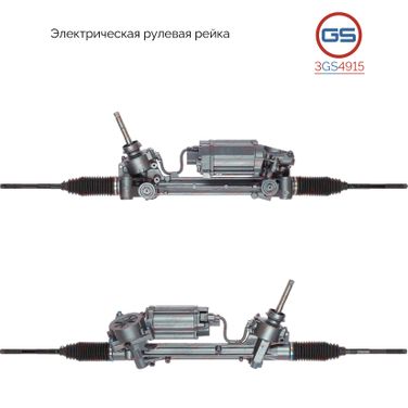 GS 3GS4915 Рейка рулевая opel Astra j 2009- - 2