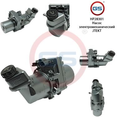 GS HP28301 Насос ЭУР Nissan Altima 2012-, Nissan Teana 2014- - 1