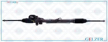 GELZER H1149U Рулевой механизм ГУР audi A2 2000-2005 (Ориг.восст) - 2