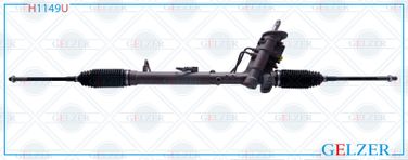 GELZER H1149U Рулевой механизм ГУР audi A2 2000-2005 (Ориг.восст) - 3