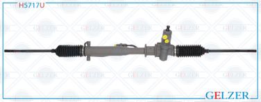 GELZER H5717U Рейка рулевая Mitsubishi 3000 GT 1992-1999 - 2