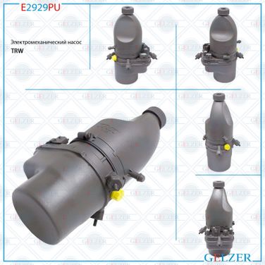 GELZER E2929PU Насос ЭУР Fiat Croma 2005- - 1