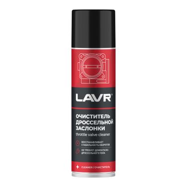 LAVR Ln2417 Очиститель дроссельной заслонки, 335 мл - 1