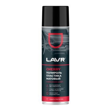 LAVR Ln2442 Полироль пластика Матовый Cherry, 650 мл - 1