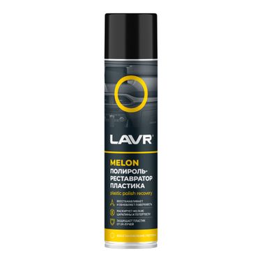 LAVR Ln2438 Полироль-ре атор пластика Melon, 400 мл - 1