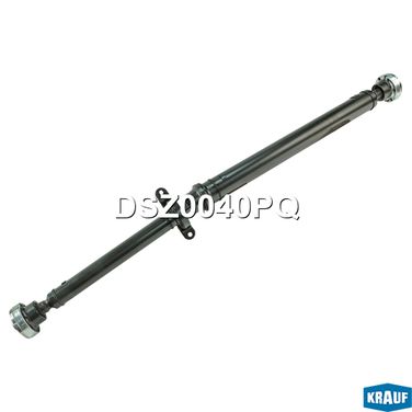 Krauf DSZ0040PQ Карданный вал - 1